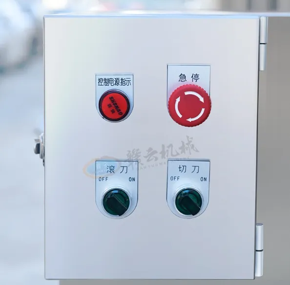 Molding machine control panel