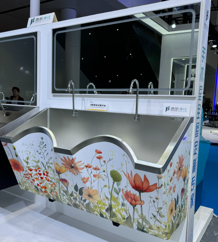 MT MEDICAL Stainless Steel Three Compartment Operating Theatre Sink in Modular Clean Room
