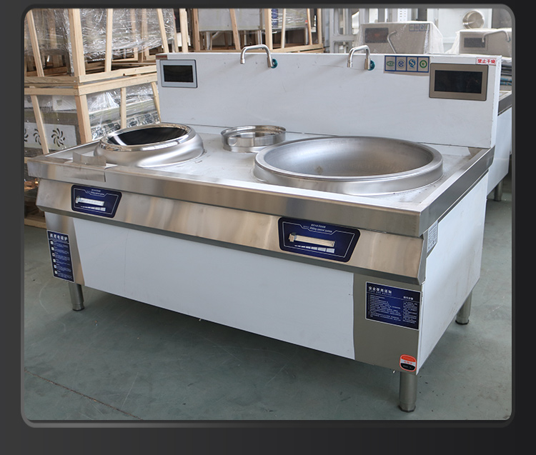 Commercial Induction Cooker - High-Power Induction Wok Range