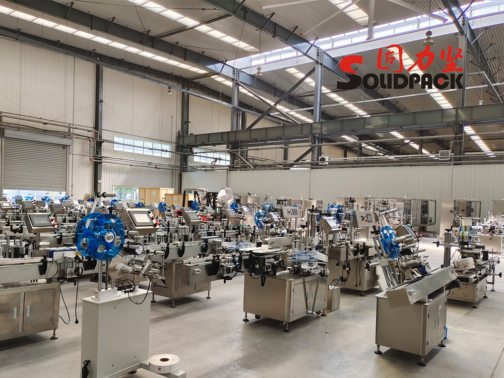 Factory Image 2