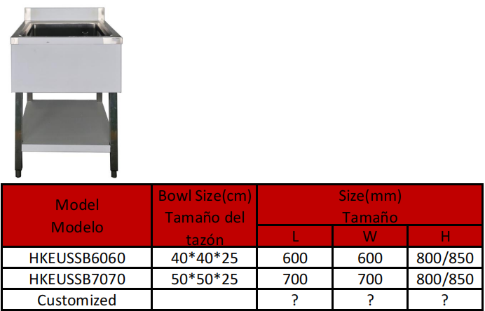 Spec Drawing 12
