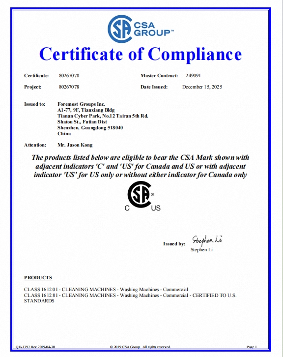 Certificate 1