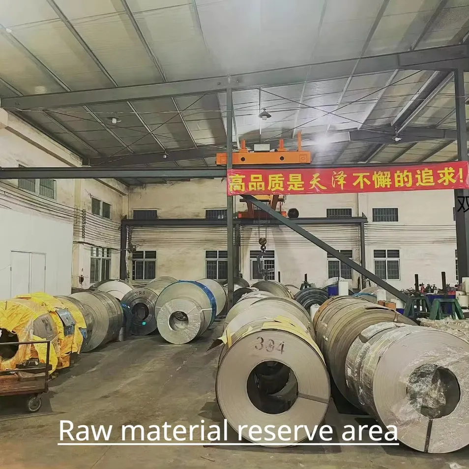 Raw Material Reserve Area