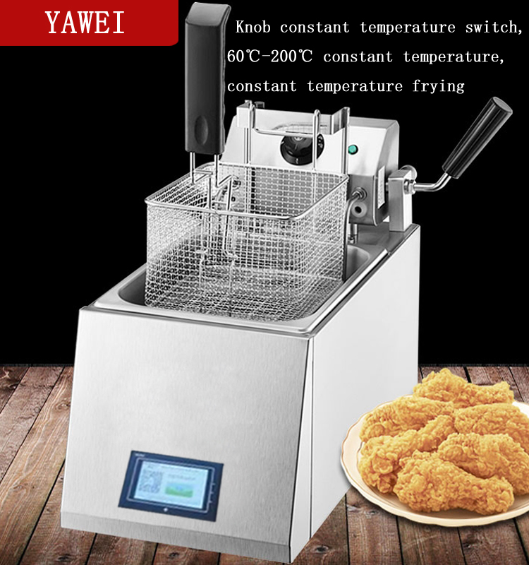 Product View 3