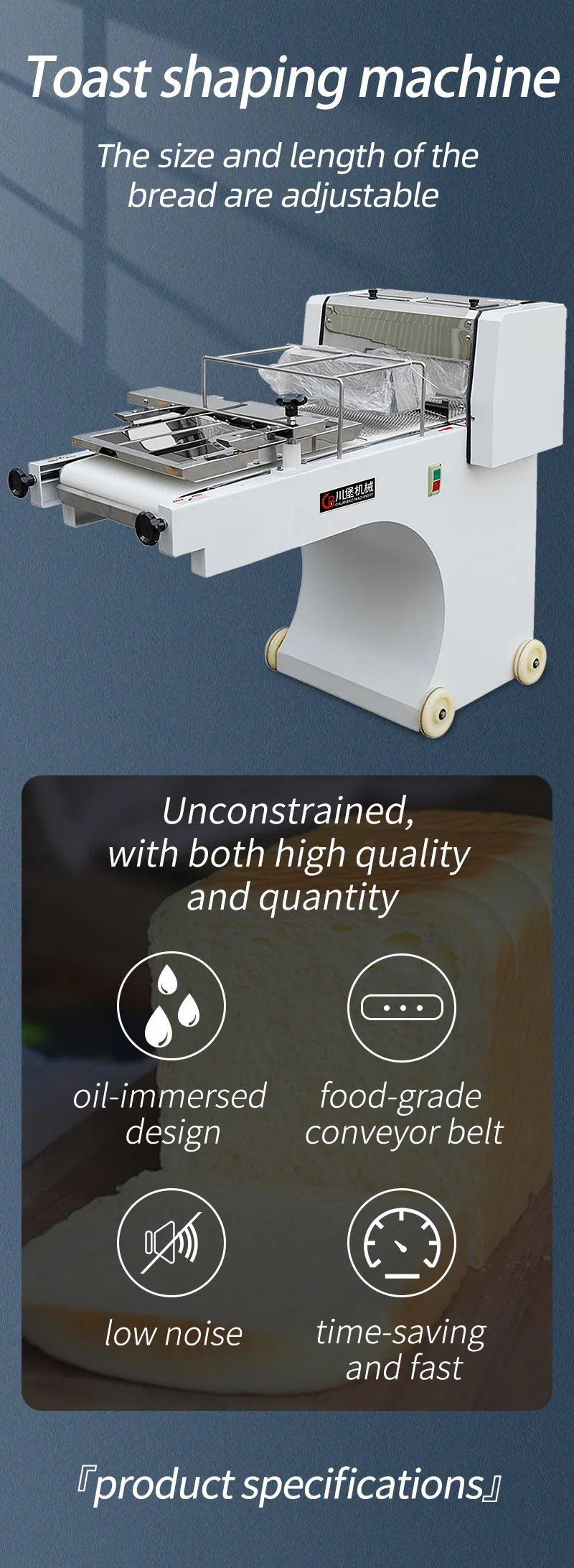 Baking Equipment for Dough Processing Making Toast Buns Bread Toast Shaping Machine