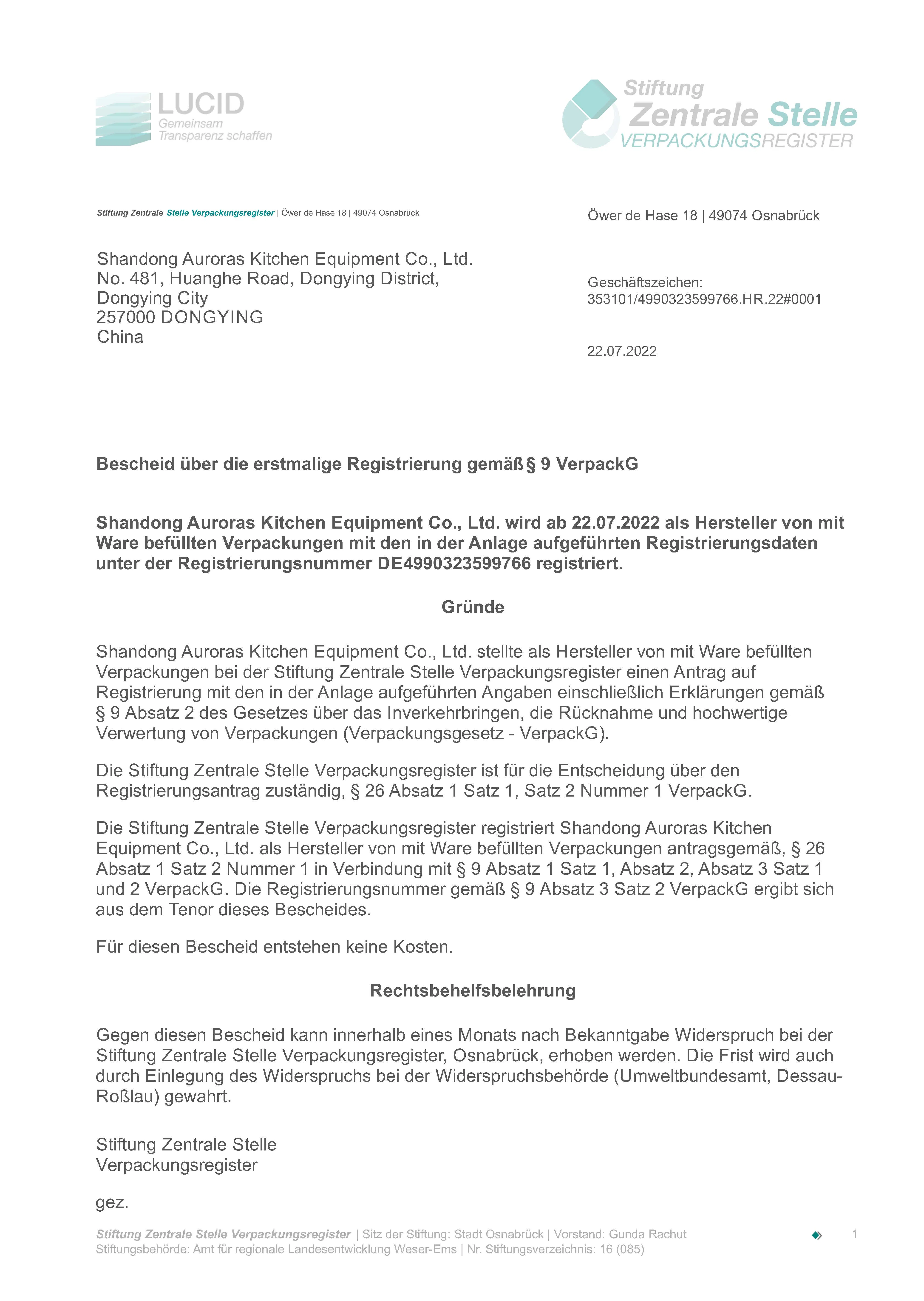 Certification Documents