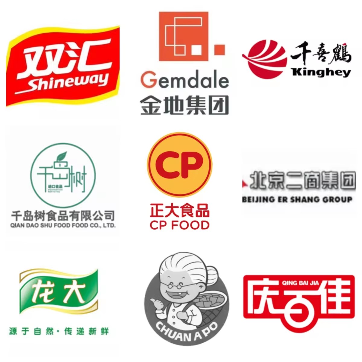 Factory Image 6