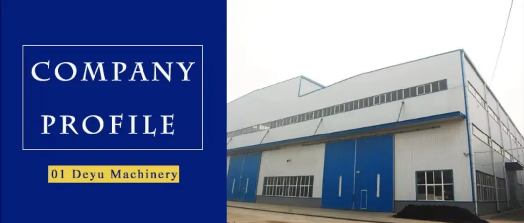 Factory Overview