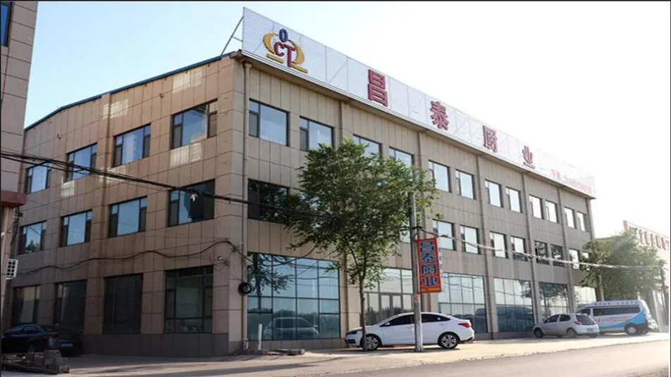 Manufacturing Plant