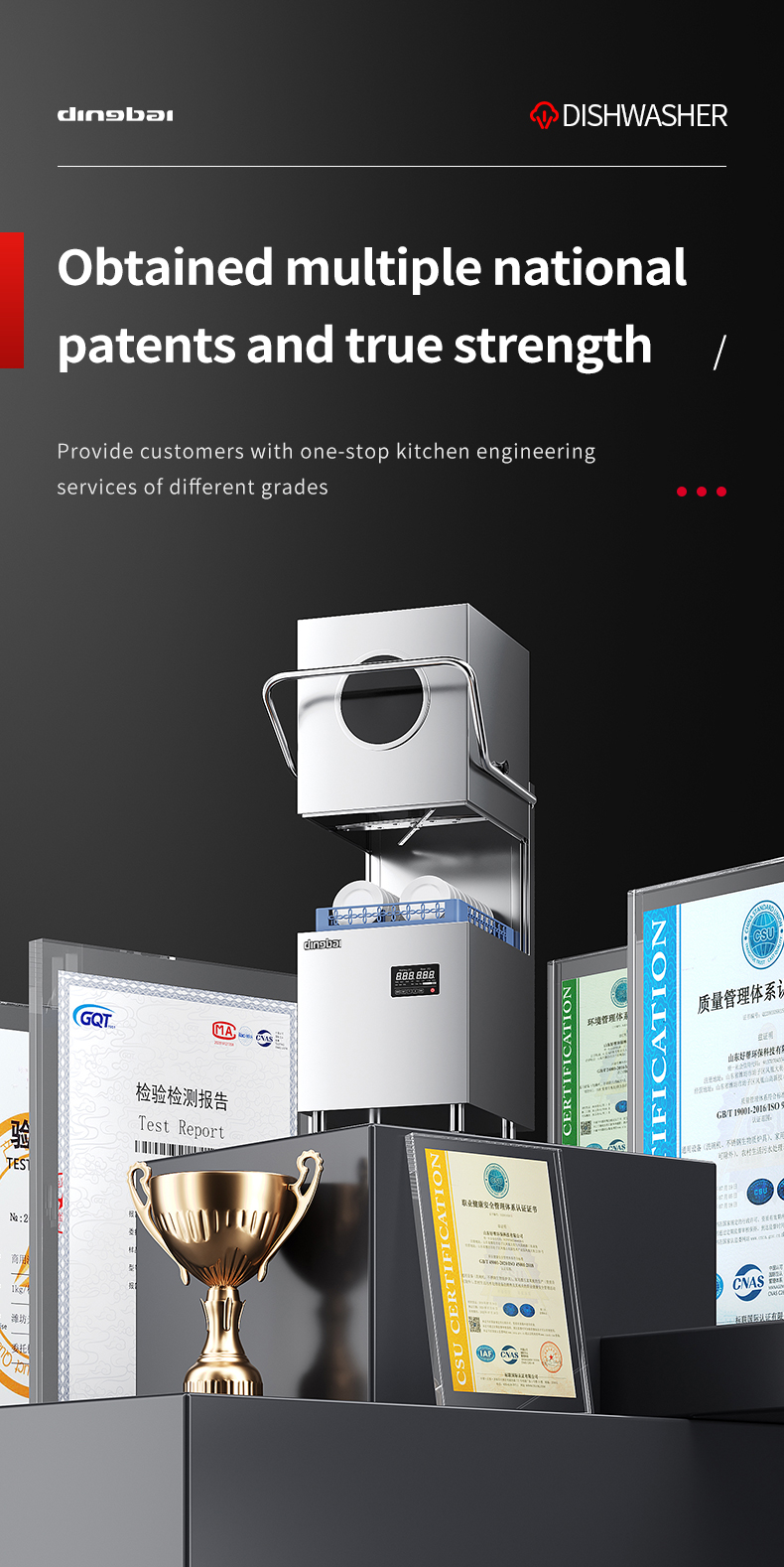 Commercial Fully Automatic Electric Dishwasher Stainless Steel Cup Cleaning and Sterilizing Machine for Large Kitchens