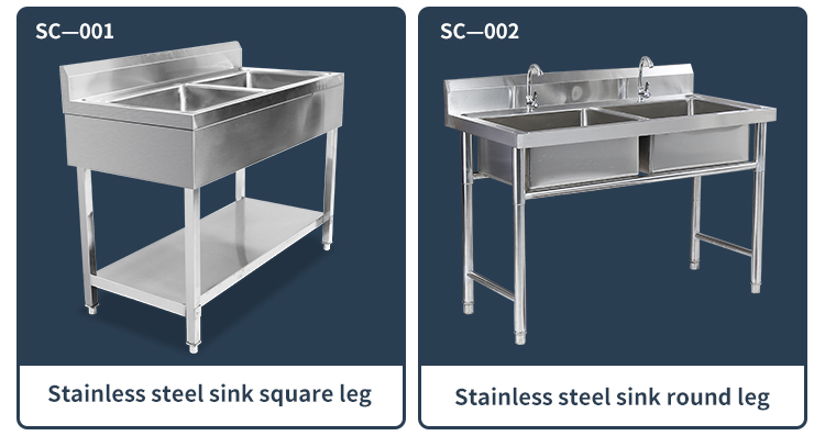 Stainless Steel Product Showcase 5