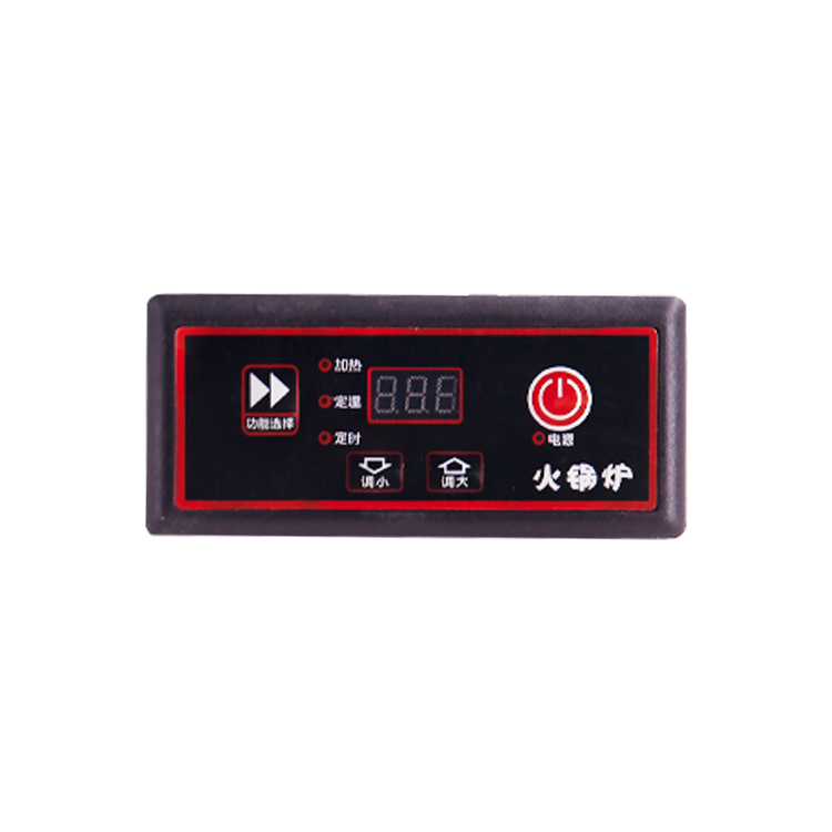 Wholesale Commercial Furniture 800w Independent Built-In Induction Cooker
