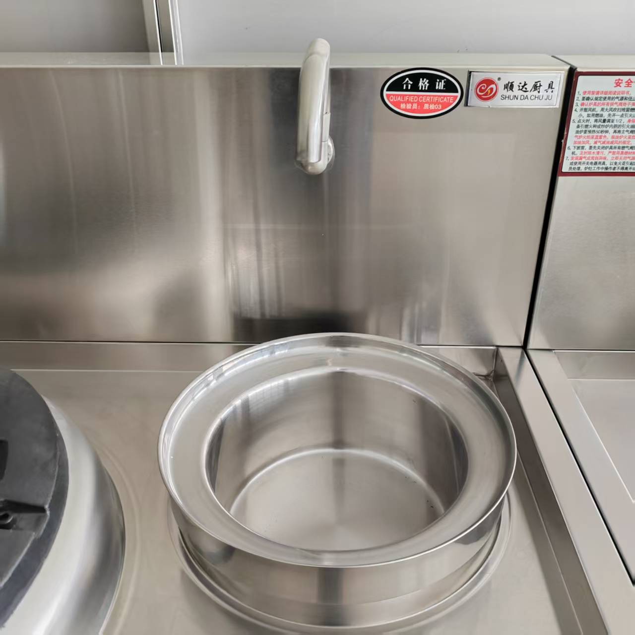 Commercial Restaurant Equipment Stainless Steel Industrial LPG Wok Range Stove with Chinese Wok Burner Iron Gas Stove 120W