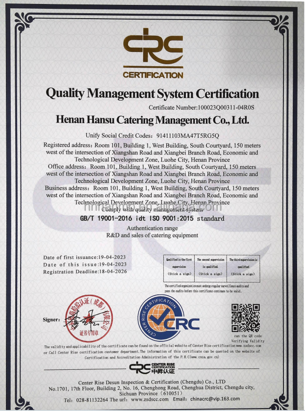 Cert 1