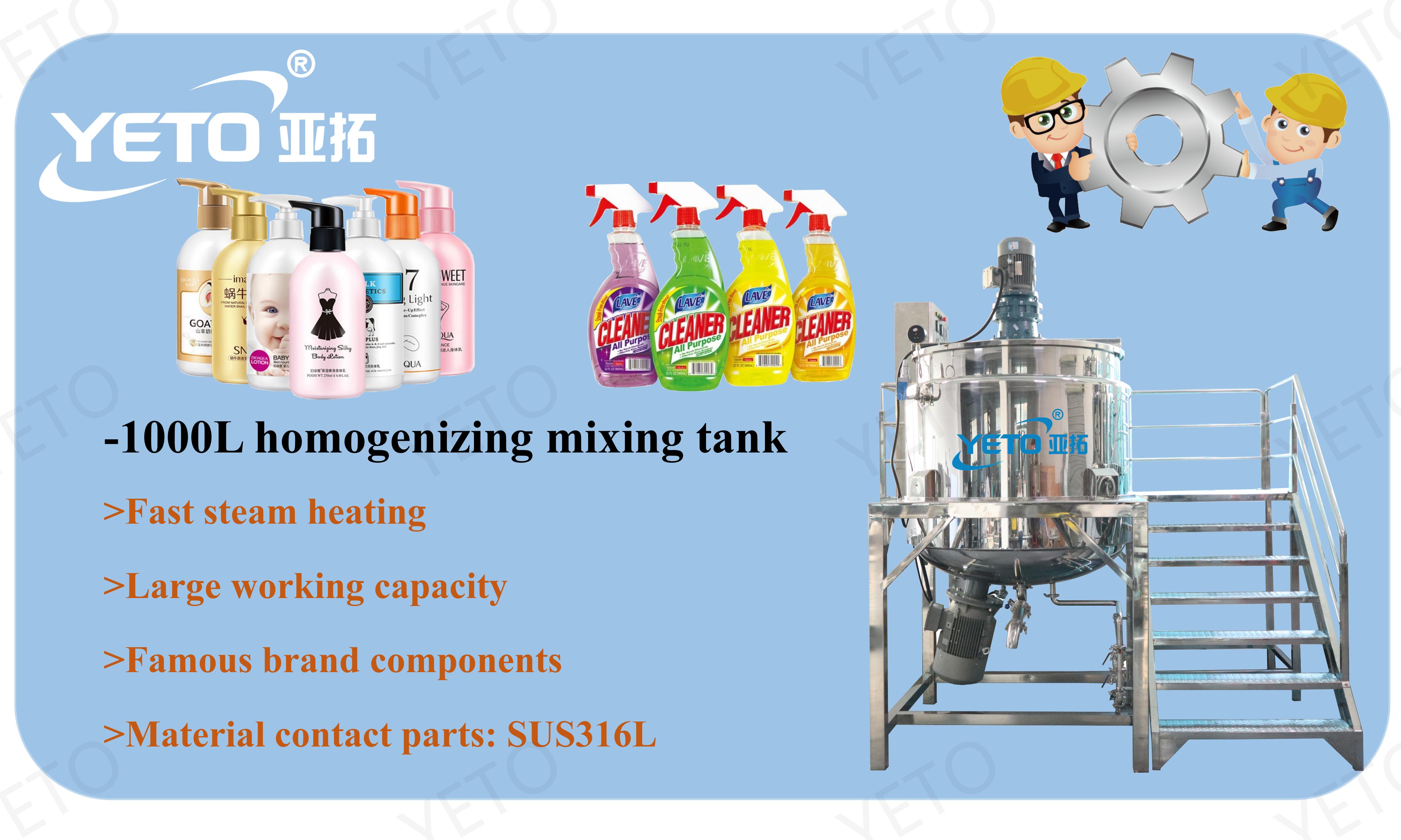 Industrial Vacuum Emulsifier Homogenizer Machine