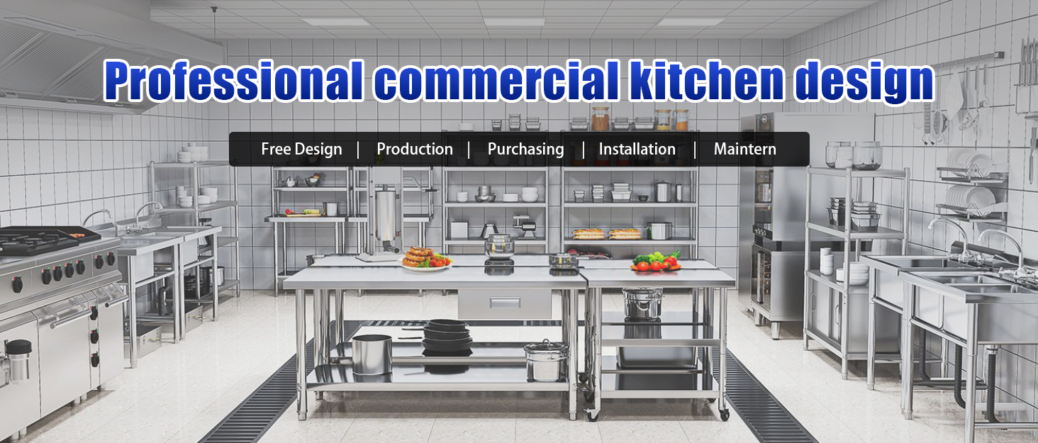 Kitchen Equipment View 1