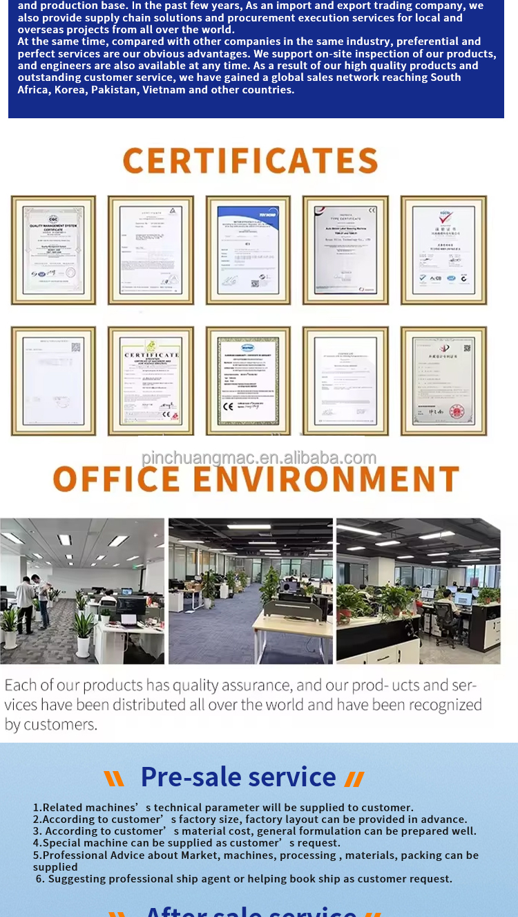 Company Facility 2