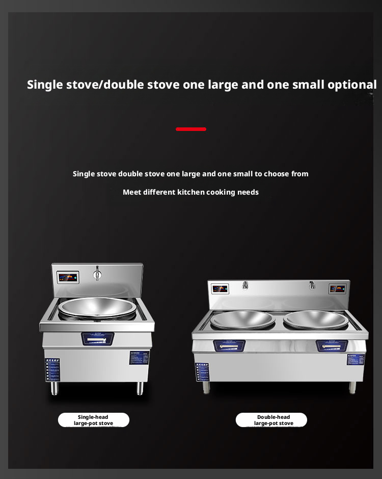 Commercial Induction Cooker - High-Power Induction Wok Range