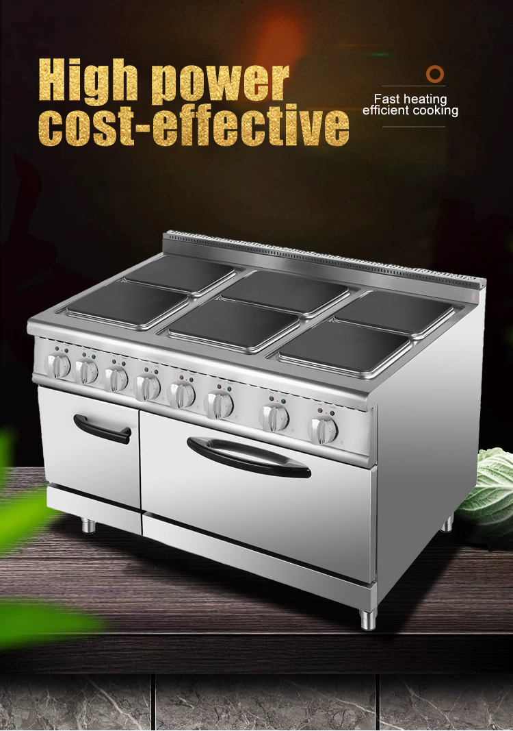 Commercial Induction Hob