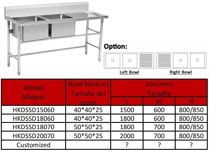 Spec Drawing 8