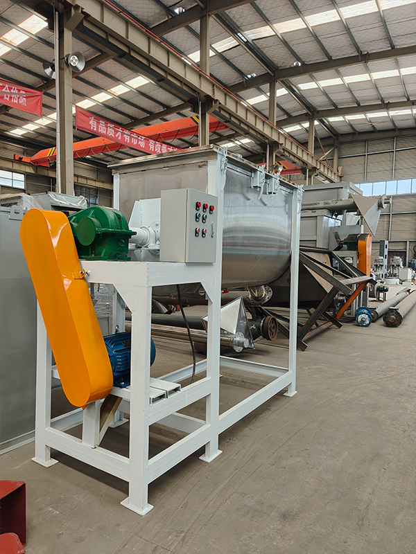 Horizontal Mixer Photo 3