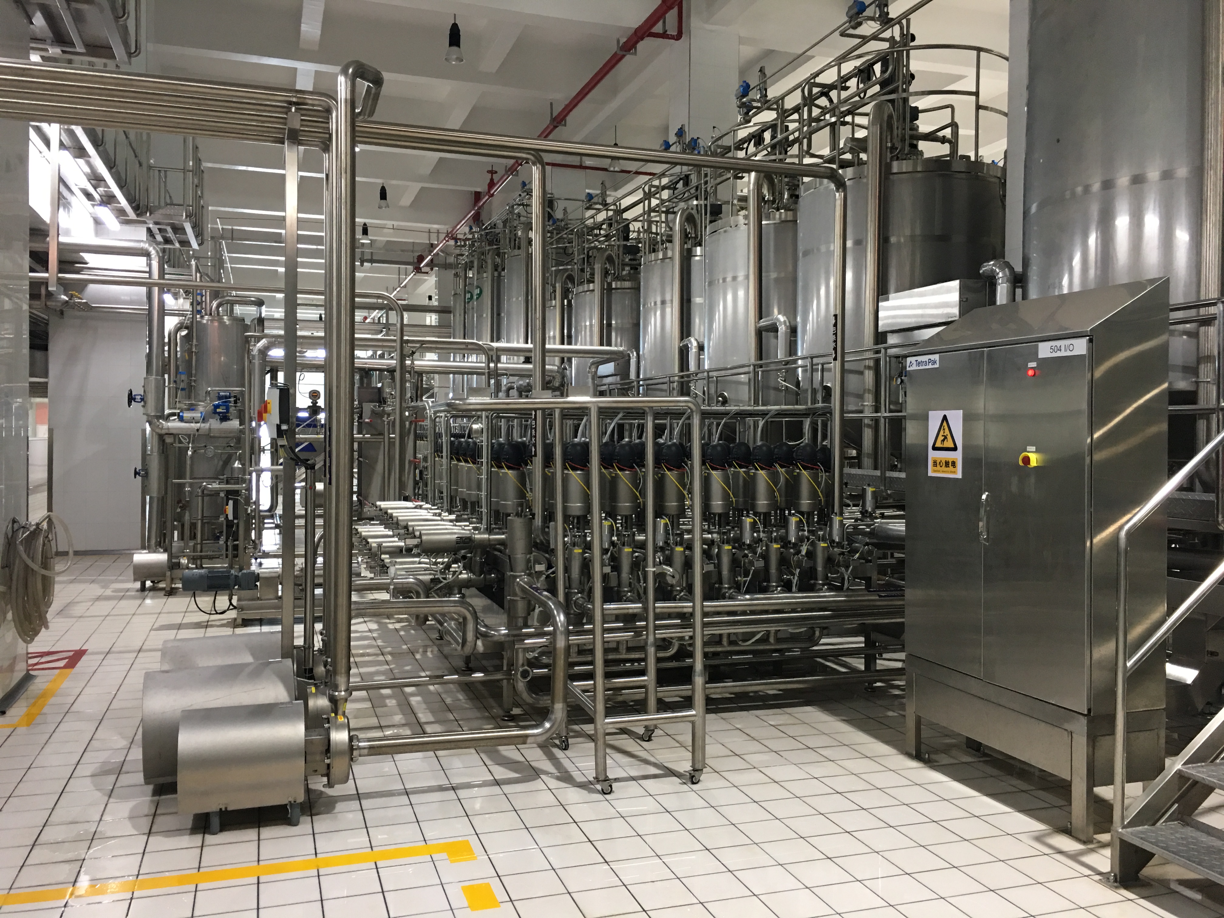 Mixing tank internal structure