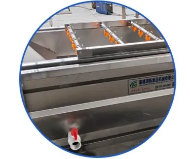 Circulating Water Tank