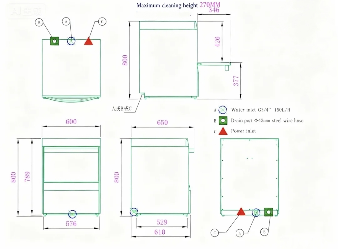 Technical Drawing
