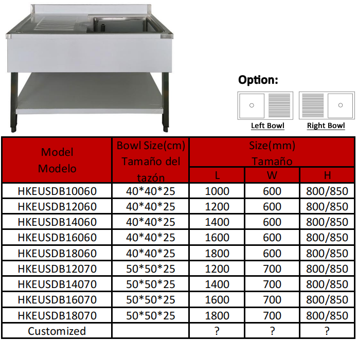 Spec Drawing 15