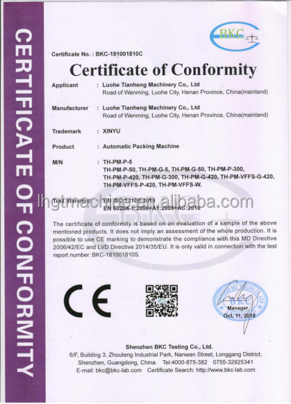 Certification Documents 1