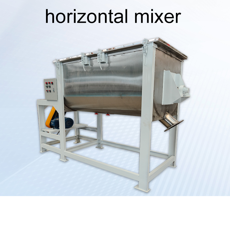 Horizontal single-shaft mixer Banner