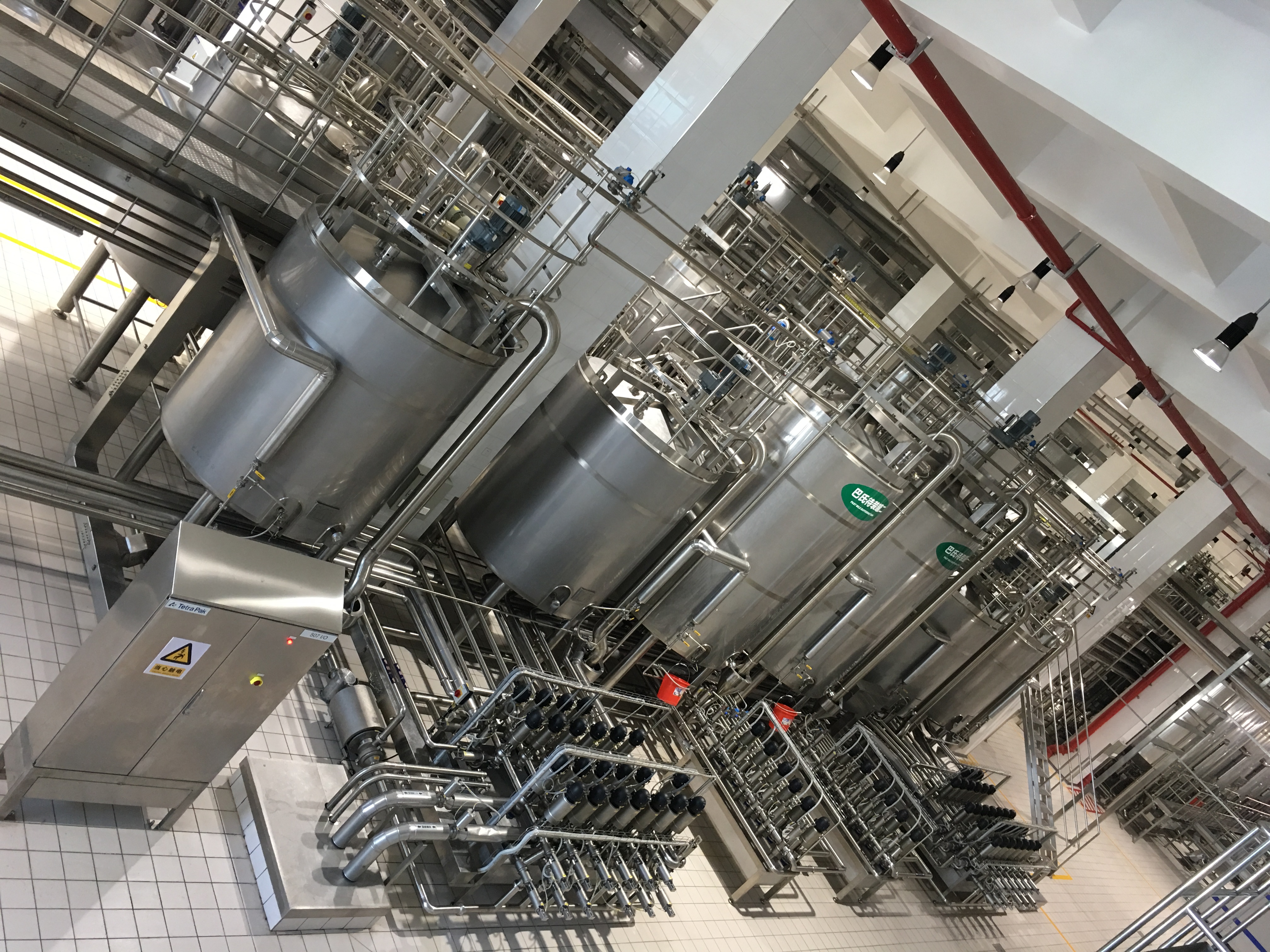 Emulsifying mixer close up
