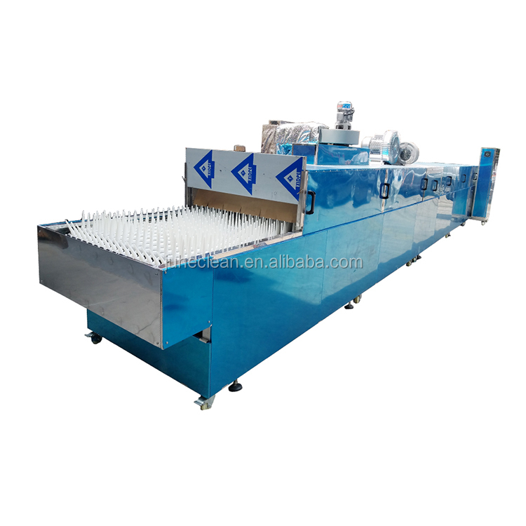 Automatic ultrasonic dishwasher product image 4