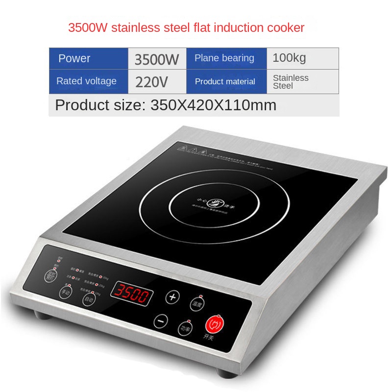 Commercial Induction Cooker 2500W Solar Battery Powered Factory Wholesale Hotel Restaurant Hot Selling New Style