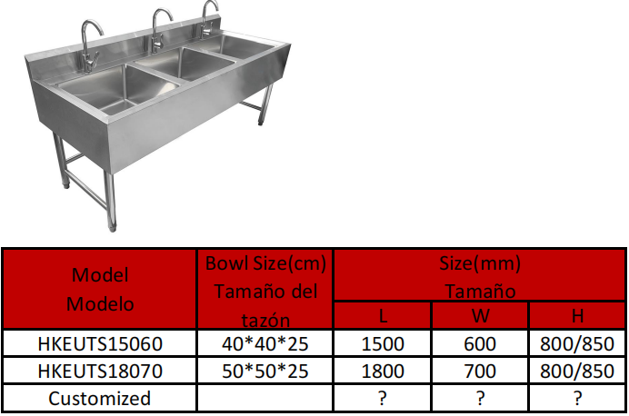 Spec Drawing 14