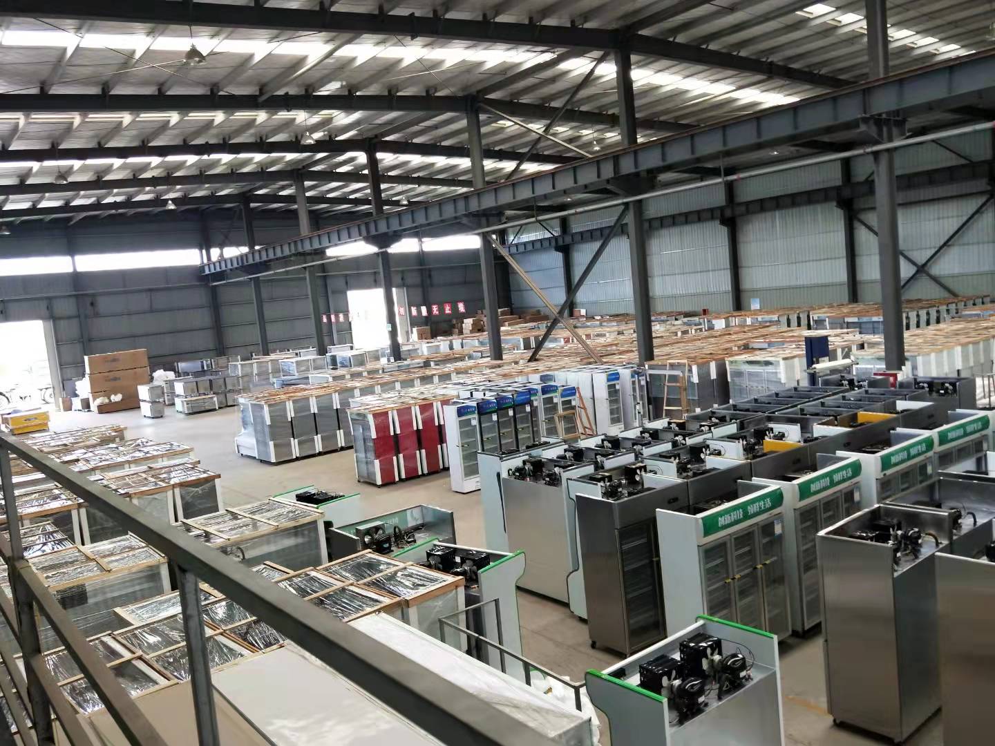 Factory Showcase 1