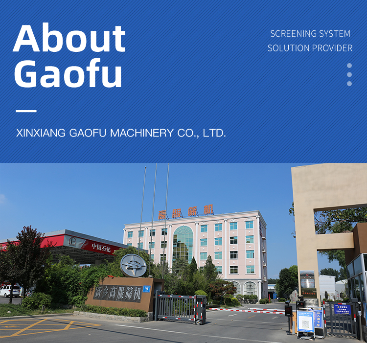 Manufacturing Facility