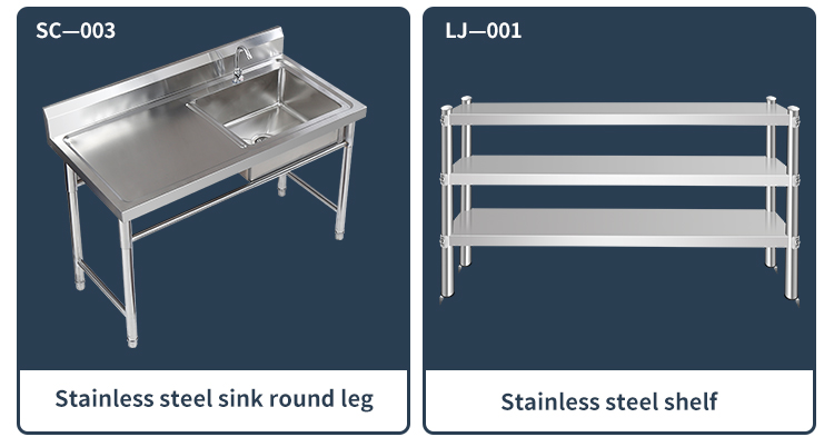Stainless Steel Product Showcase 6