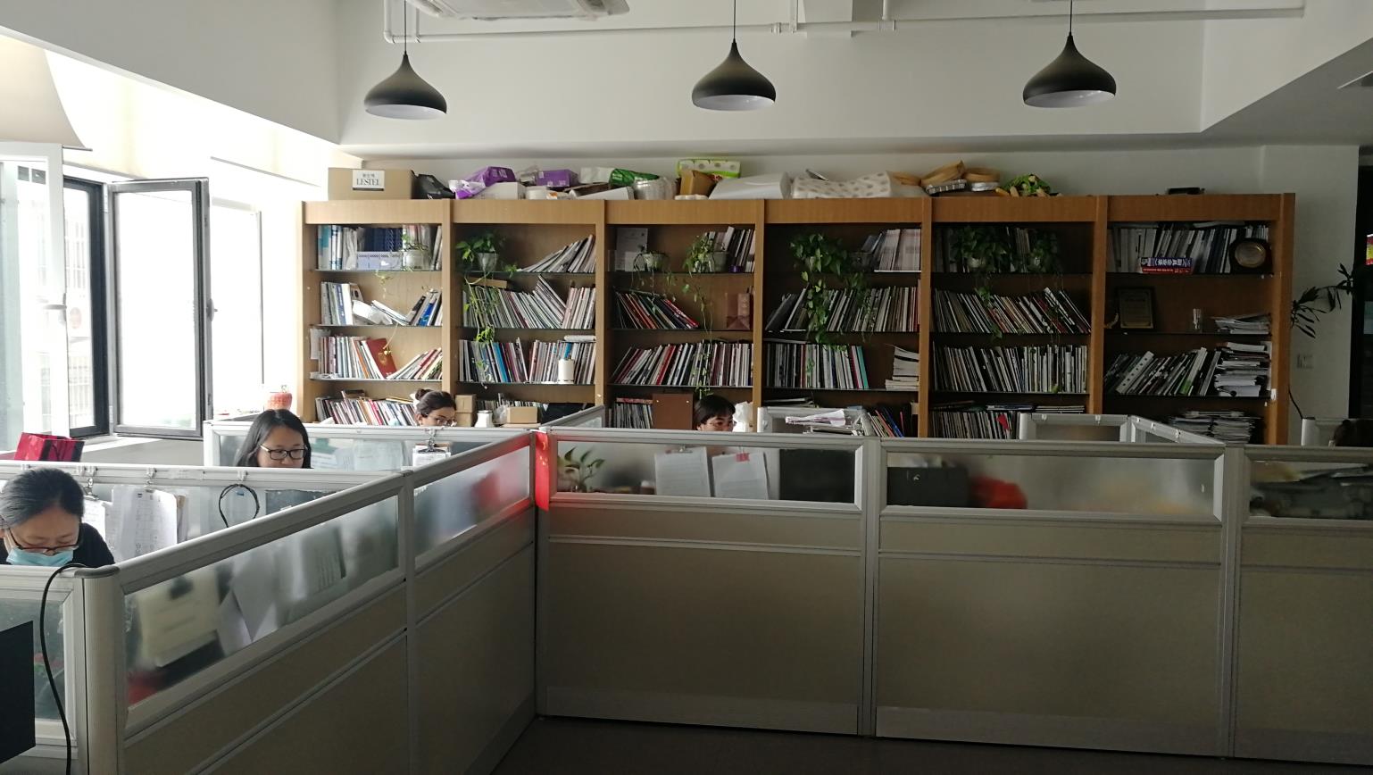 Company Image 2