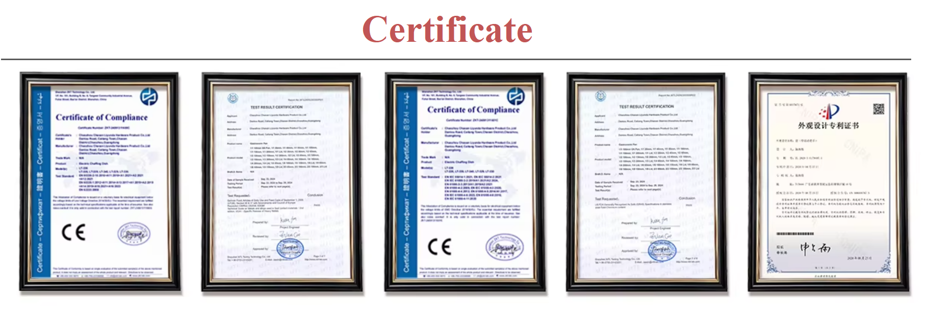 Certificate Image