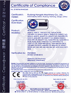 Certification 3