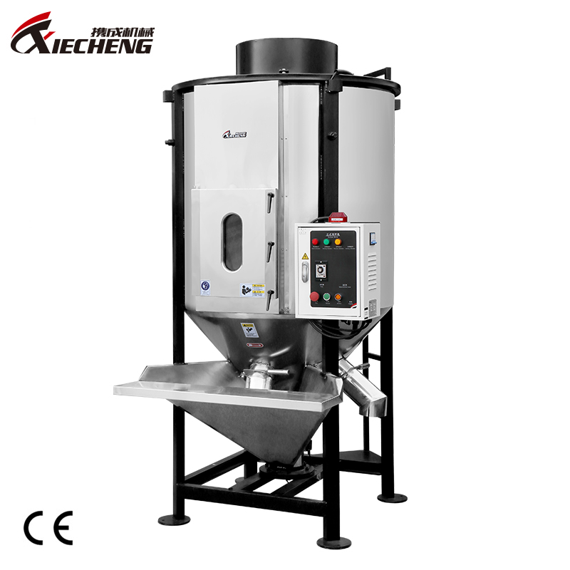 Vertical Color Batch Blending Machine Mixer