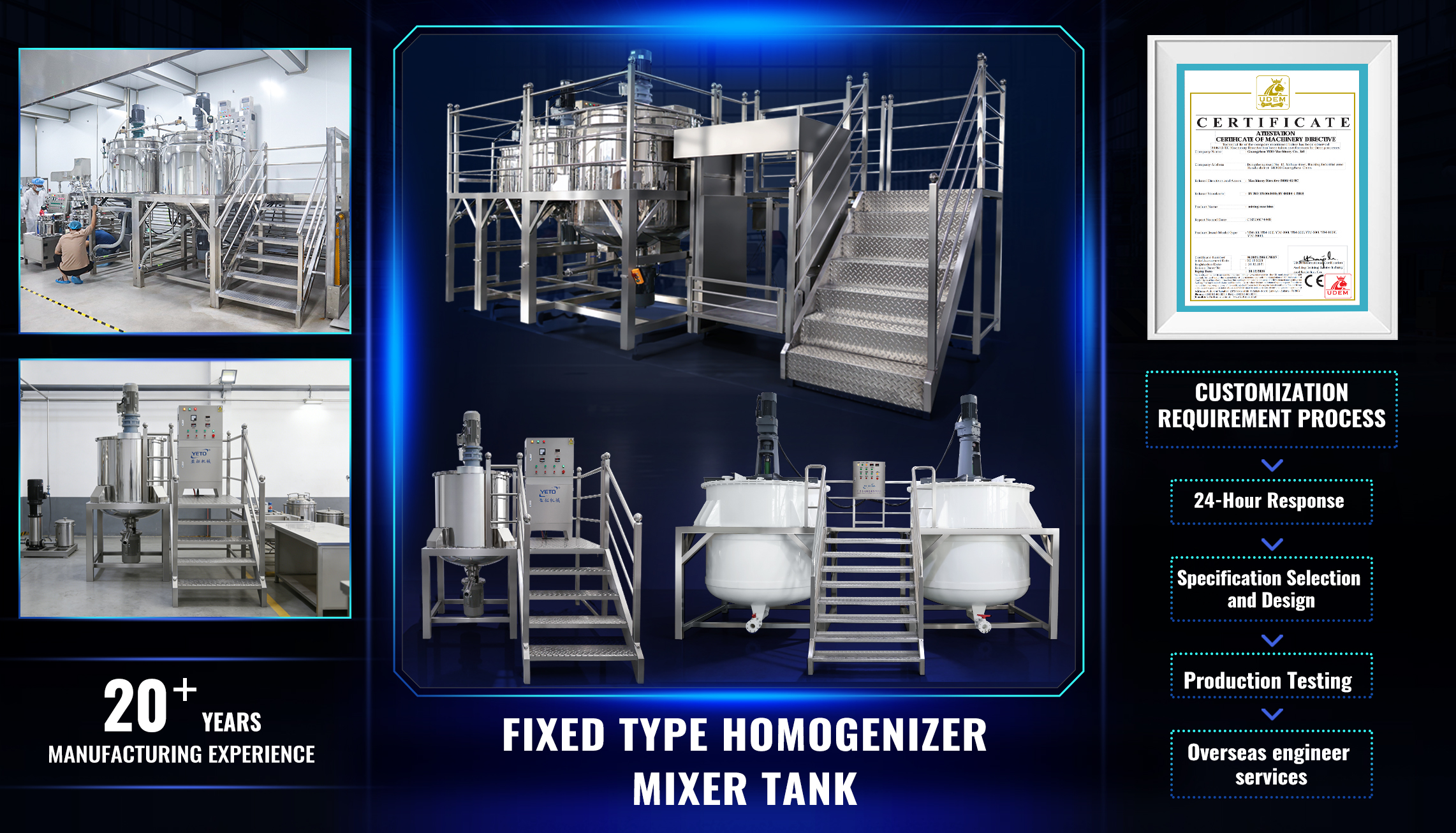 Vacuum Emulsifier Homogenizer Tank Structure