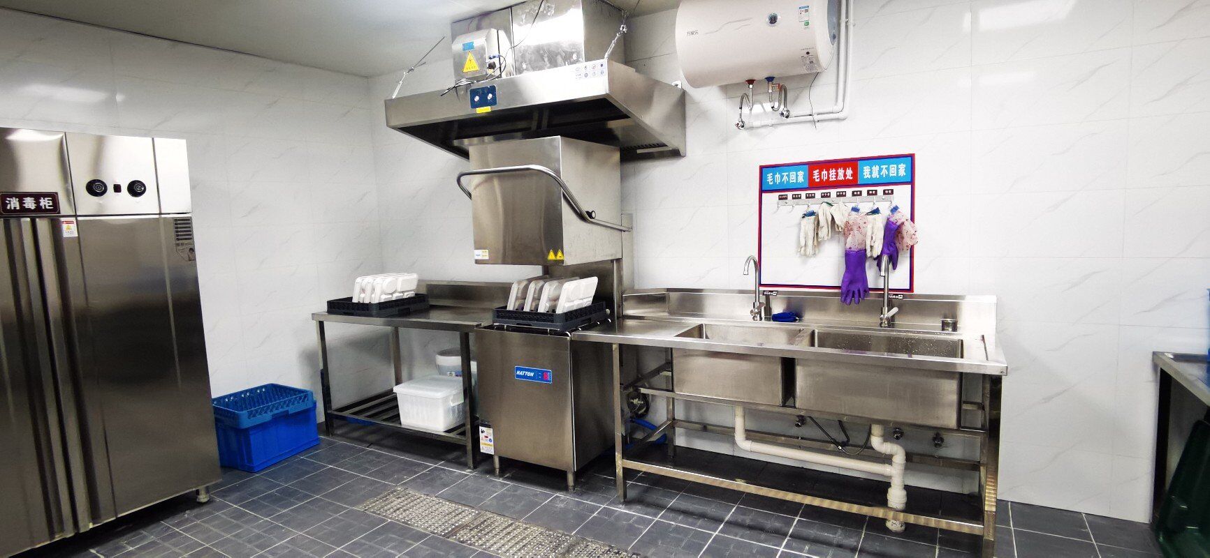 Professional Hood Dishwasher Commercial Dishwasher for Optimal Restaurant Cleaning Performance