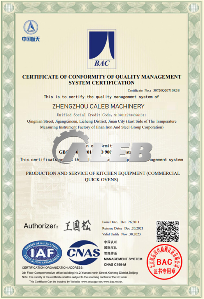 Product compliance certification