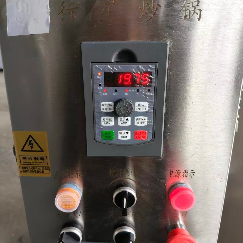 Commercial Jacketed Kettle Cooking Pot Boiling Pan Machine for Industrial Food Preparation