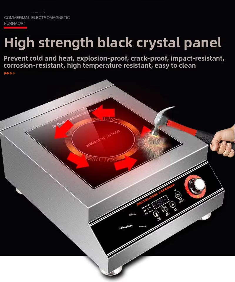 Commercial Induction Cooker