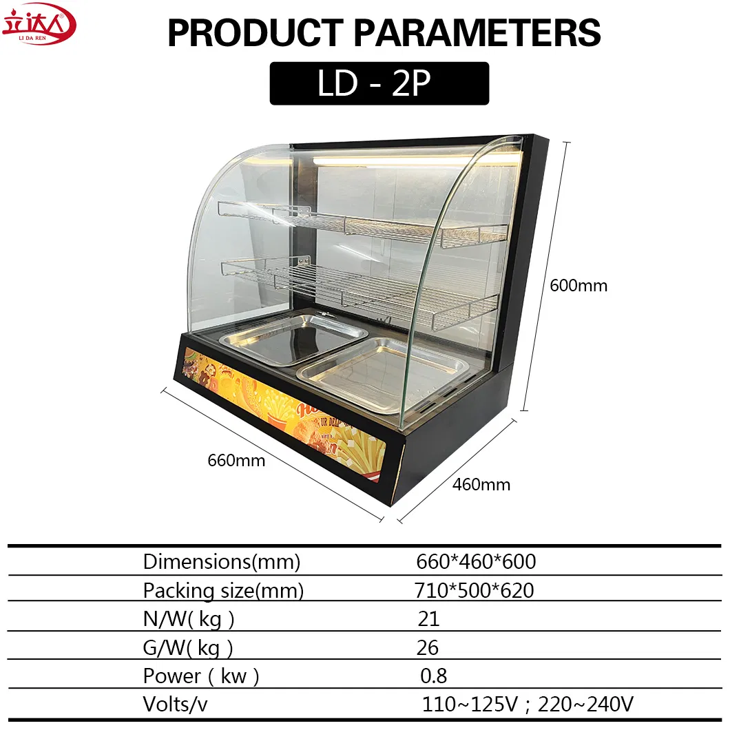 Electric Food Warmer Details 8