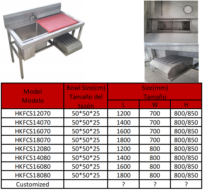 Spec Drawing 17