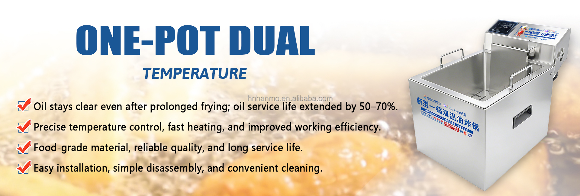 Product advantages